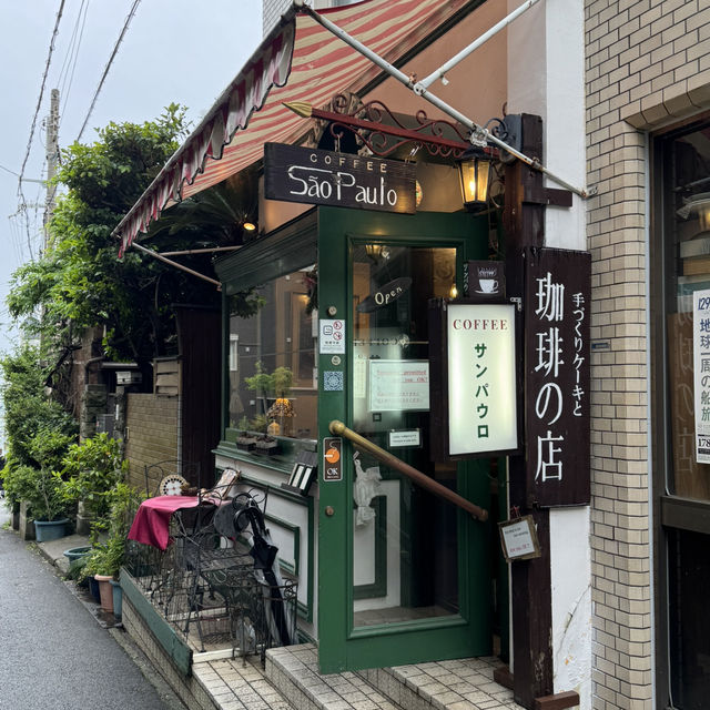 【神戸】COFFEE サンパウロ