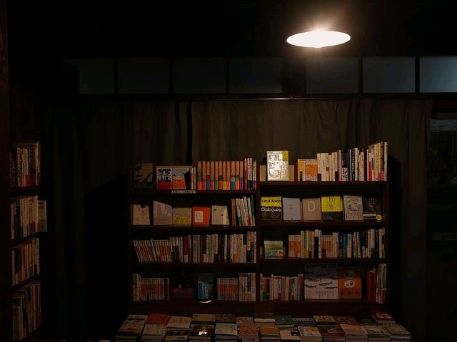 【沼津　文学と詩情の軌跡】（静岡県沼津市　旧国名：駿河）