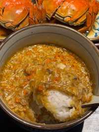 Shanghai Golden Crab Treasures – Xie San Bao Crab Roe Rice