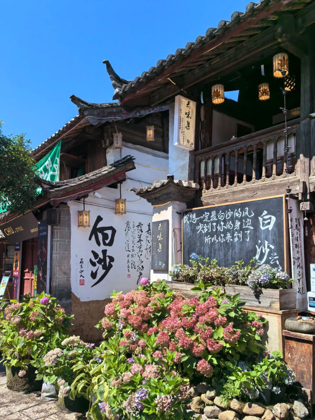 Yunnan Hidden Gem 💎 