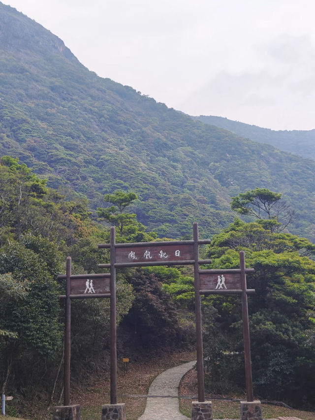 Lantau Island (大屿山), Hong Kong
