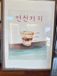 💛🌙서울근교 연천여행 가볼만한곳 연천회관