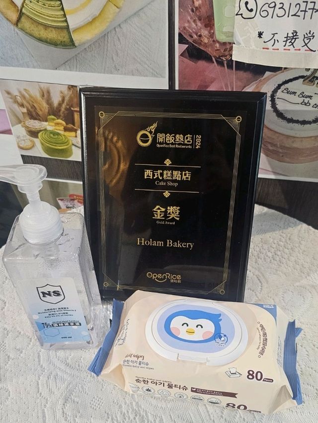榮獲西式糕餅店金獎的千層蛋糕店