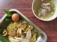 ตำนานบะหมี่เกี๊ยว ท้ายเหมือง พังงา