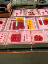 漁米之鄉～秋田