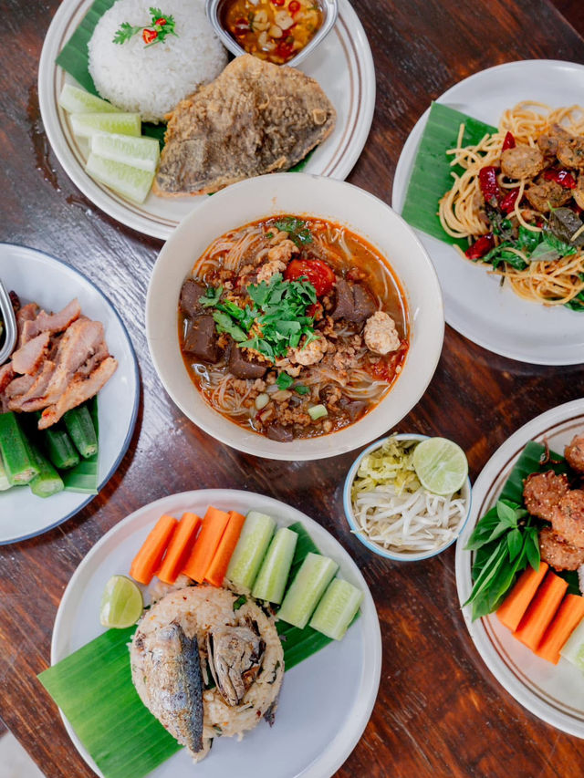 💚 " หอมตอง " 💚