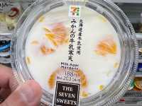 🍦🍡🍮 Starting Strong – Our First 7-Eleven Stop of the Tohoku Road Trip