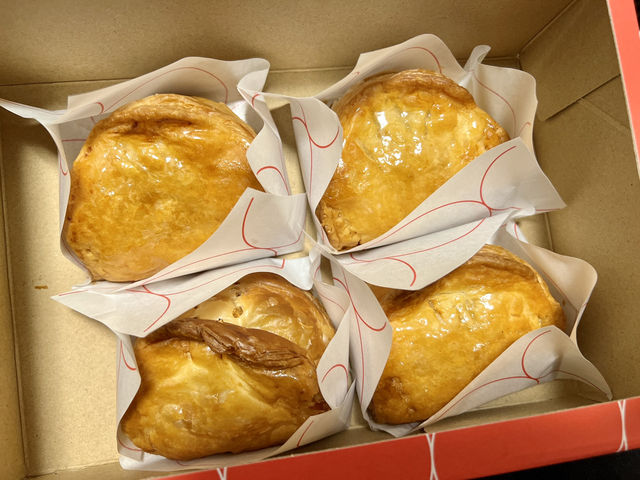 🥧A Sweet Surprise at Sendai Station: RINGO’s Custard Pie Delight