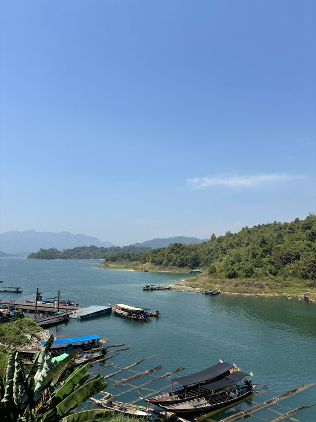 อุทยานแห่งชาติเขาสก