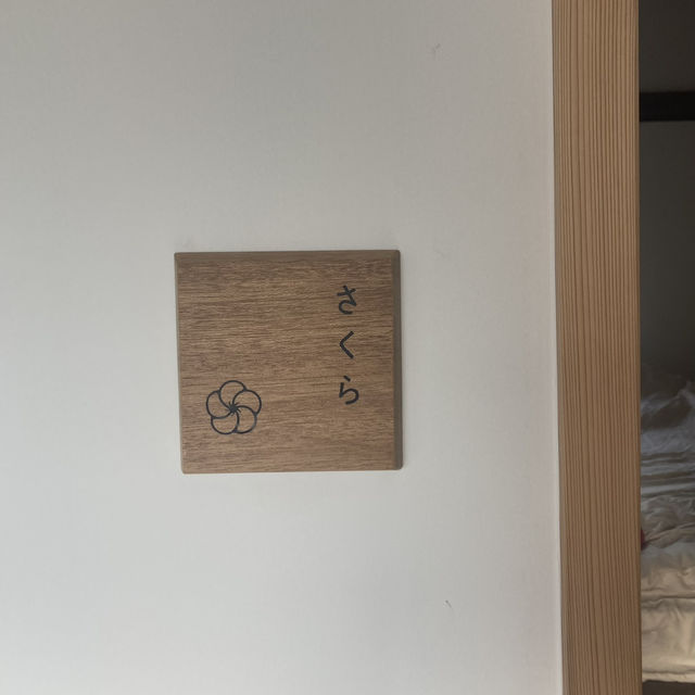 【三島🇯🇵】お寿司屋さんをリノベした素敵すぎる宿🍣