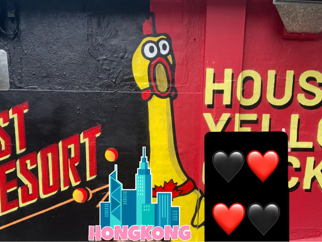 【香港🇭🇰】ウォールアートを楽しもう！