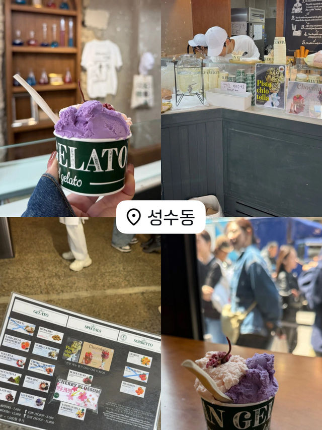 ソウルひとり旅行ってよかった場所🇰🇷