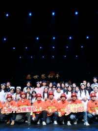 Shanghai Qianguqing – A Stunning Cultural Show!