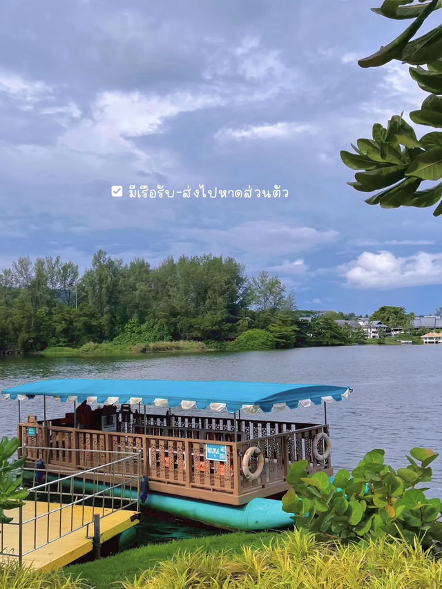 Cassia Phuket แคสเซียภูเก็ต ✨