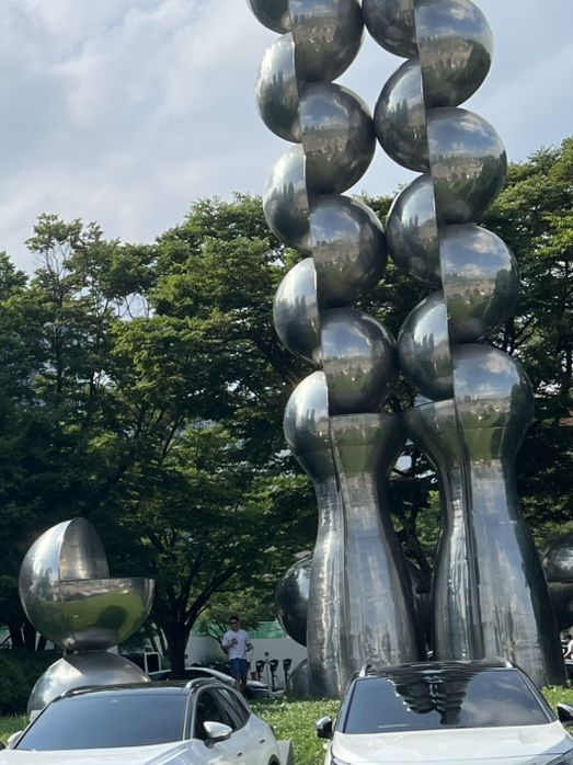 공원과 산책로