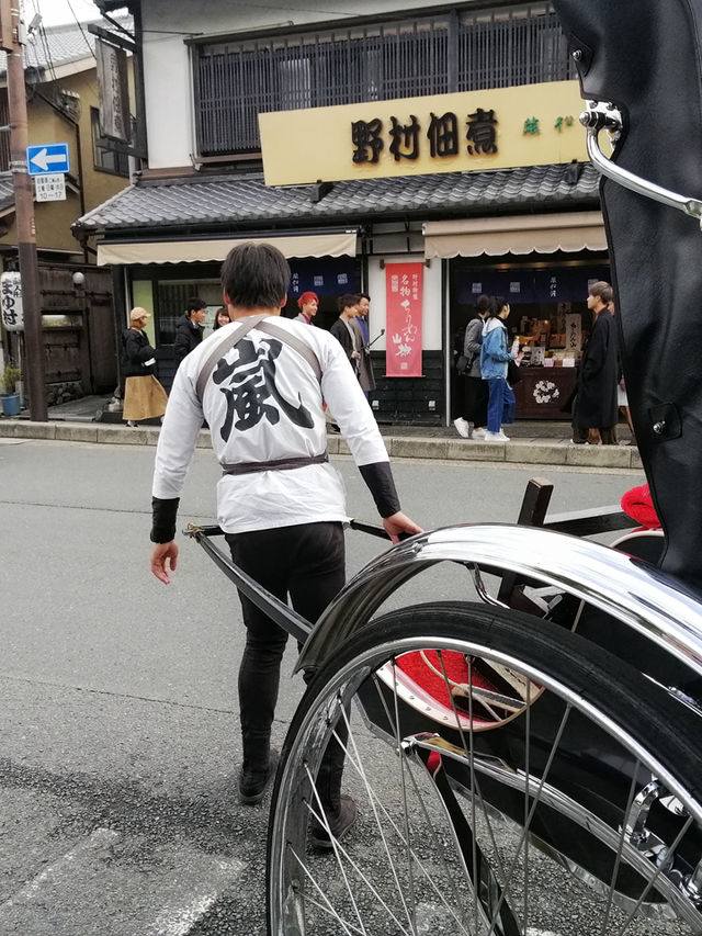 Kyoto in a Day: Scenic, Sweet & So Worth It