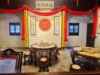 Visiting the old residence of the richest man is China, ShenTing