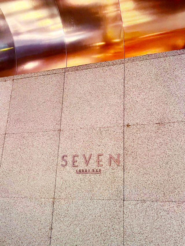Seven Lobby Bar: Stylish Urban Hideaway for Cocktails & Chill Vibes