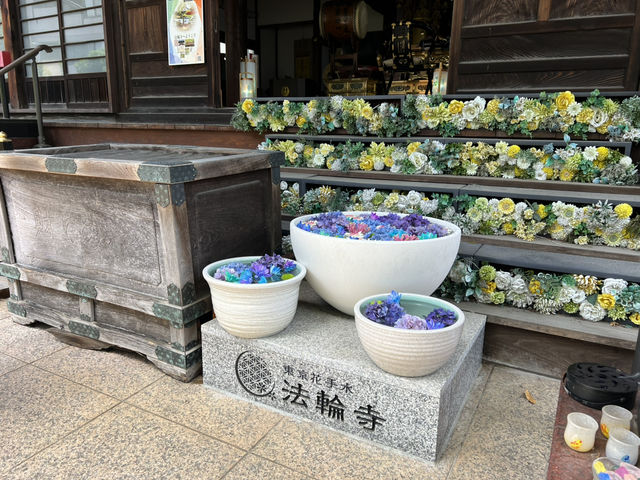 法輪寺花手水 東京新宿市區景點