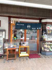 교토여행 청어소바 마츠바 본점🍜