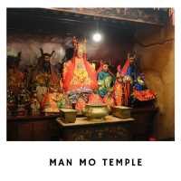 🛕 Man Mo Temple – วัดโบราณศักดิ์สิทธิ์ในฮ่องกง