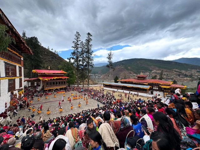 Tsechu Festival Fun