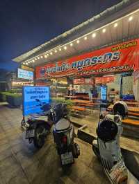 ร้านโพธิ์แก้วหมูกระทะ สาขาวังหิน