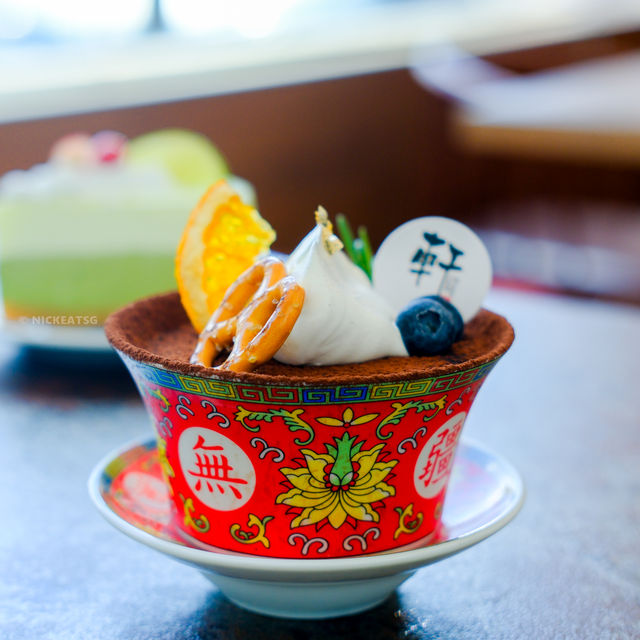 Xuan Cafe (轩•女皇烘焙): An IG-Worthy Oriental-Themed Café in Taman Sentosa, JB