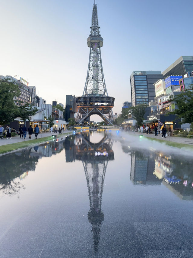 Chubu Electric Power MIRAI TOWER