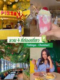 5 คาเฟ่พัทยา–ชลบุรี ที่สายคาเฟ่ฮอปไม่ควรพลาด ☕📸