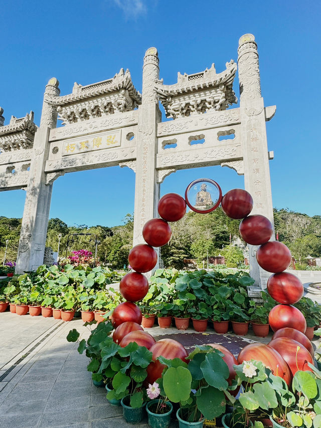 What’s near Hong Kong Airport? Lantau island !