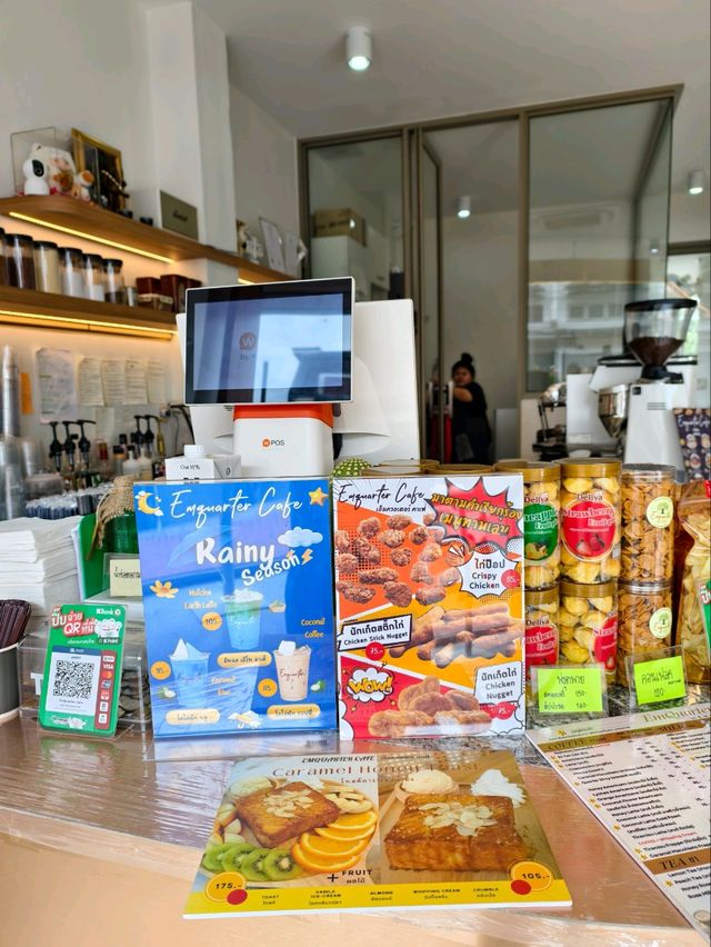 EMQUARTER CAFE 
