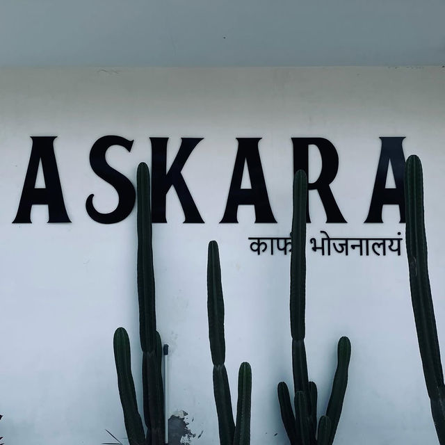ASKARA COFFEE