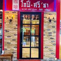 ตะลุยของกิน : โกปี๊ ศรี’ชา สาขาอ่างศิลา
