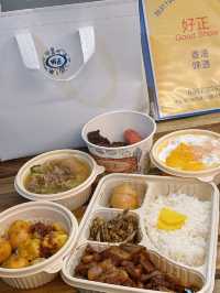 灣仔人氣親民台式美食小店｜好正 (灣仔)