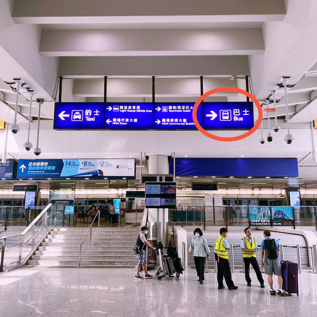香港旅行を円滑に進める為の攻略法🔥〜交通編〜