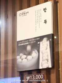 ✿ 米芝蓮8連霸｜憑兩道菜征服米芝蓮評審 ✿ 