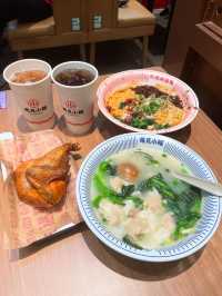 重慶小食
