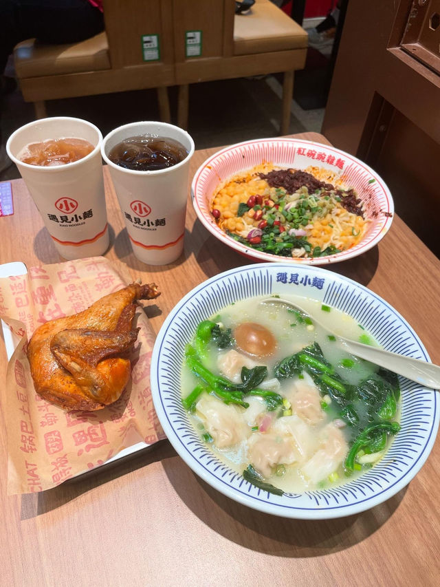 重慶小食