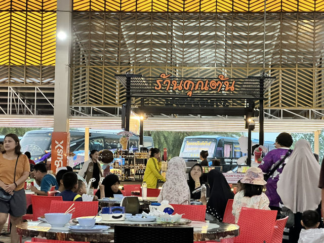 ร้านอาหารคุณณต้น จุดพักรถทับสะแก