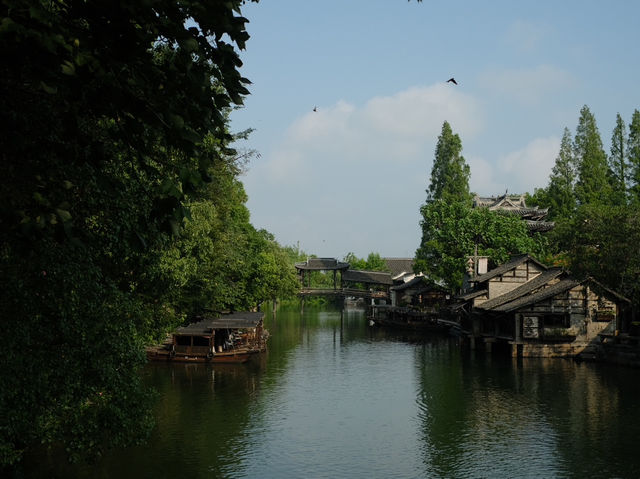 Wuzhen