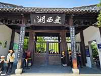 江南揚州旅遊 景點分享