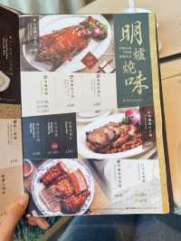 銅鑼灣高質中菜🥰味道出色