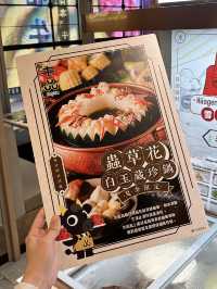 無限時晚市火鍋任食‼️1664生啤無限任飲🍻