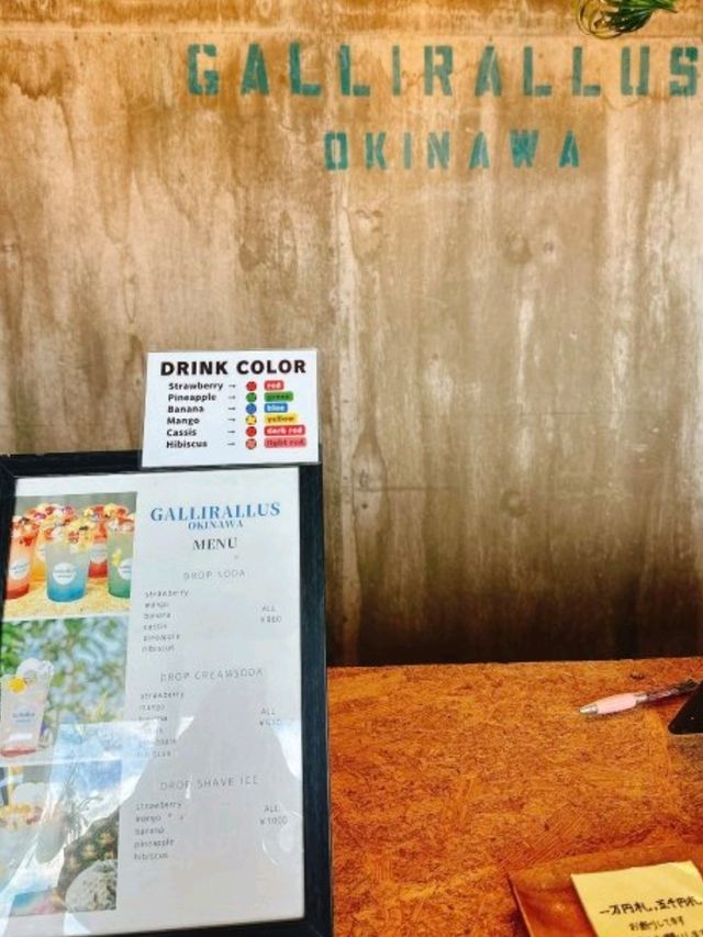 🌊🇯🇵日本沖繩必去景點（五）瀨長島