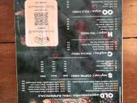 คาเฟ่ Old School 88 บางพระ