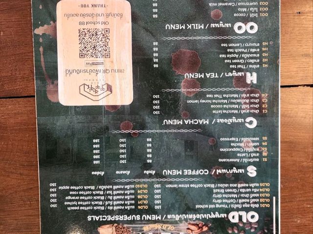 คาเฟ่ Old School 88 บางพระ