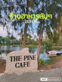 ร้านอาหารลับๆชลบุรี ✨📌