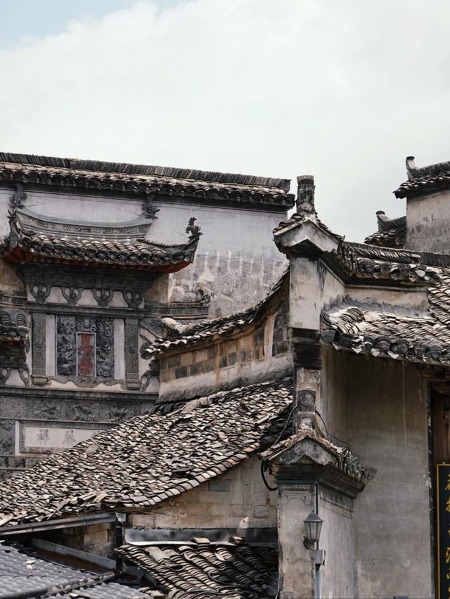 The Village in the Mist: A Journey Through Hongcun