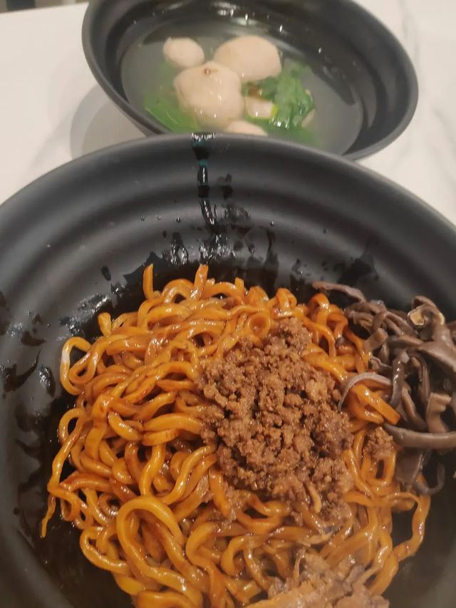 The U Noodle